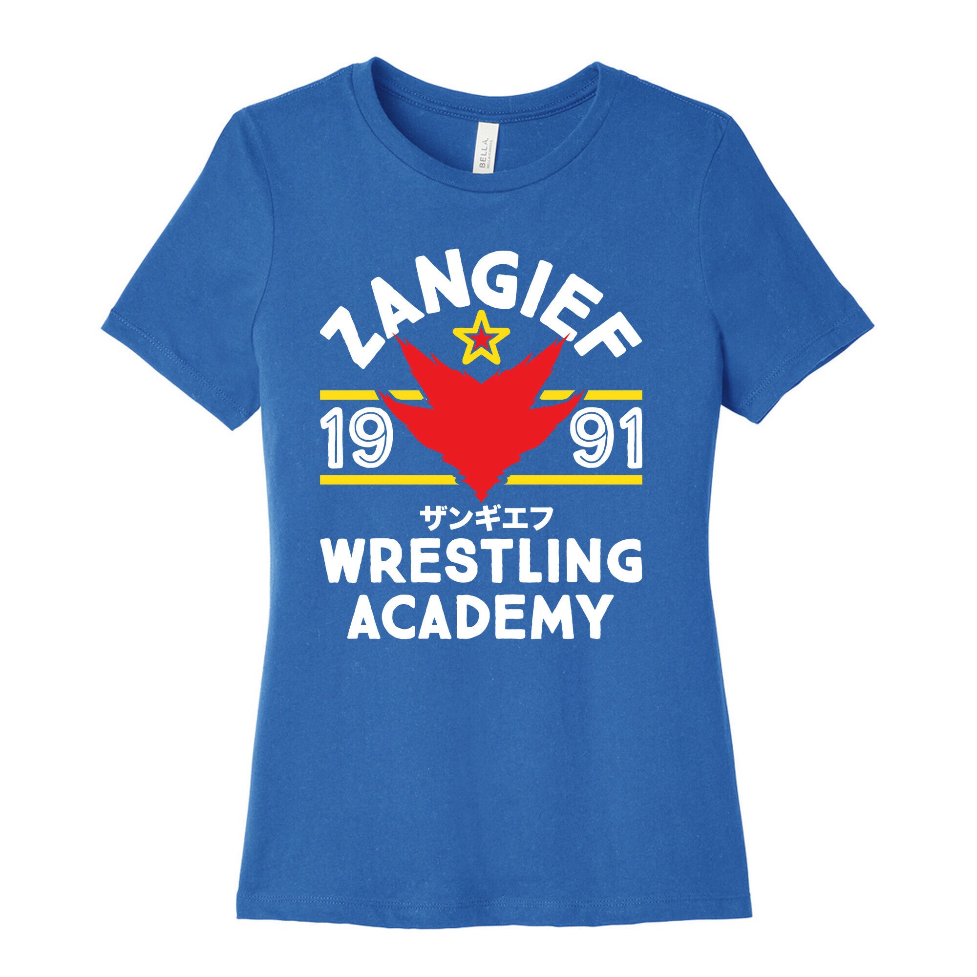 Zangief Wrestling Academy Women's Cotton Tee